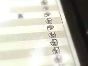 Żaluzje plisowane, czyszczenie